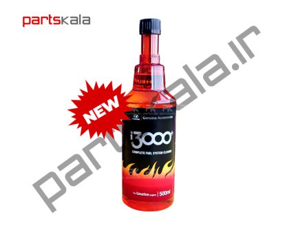 محلول i3000 بزرگ ۵۰۰ میل محلول رسوب گیر i3000 شستشوی سوزن انژکتور هیوندای
