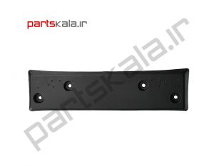 پایه پلاک کیا سراتو سایپا K-86519-1M010