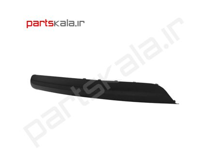 کاور پایین سپر عقب سراتو سایپا K-86695-1M000 و سایر قطعات یدکی هیوندای و کیا