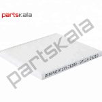فیلتر تهویه (کابین) هیوندای جنسیس کوپه H-97133-2E210