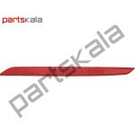 شبرنگ ‌عقب چپ هیوندای‌النترا - H-92405-F2000