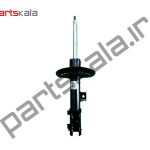 کمک‌جلو راست هیوندای H-25231-3R000 -  i40