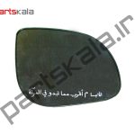 شیشه آینه سمت‌راست i20وارداتیH-87621-1J510