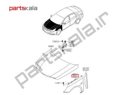 گلگیر جلو راست سوناتاH-66321-3S000 YF