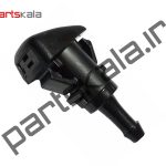 چشمی برف پاکن وراکروزH-98620-3J000 ix55